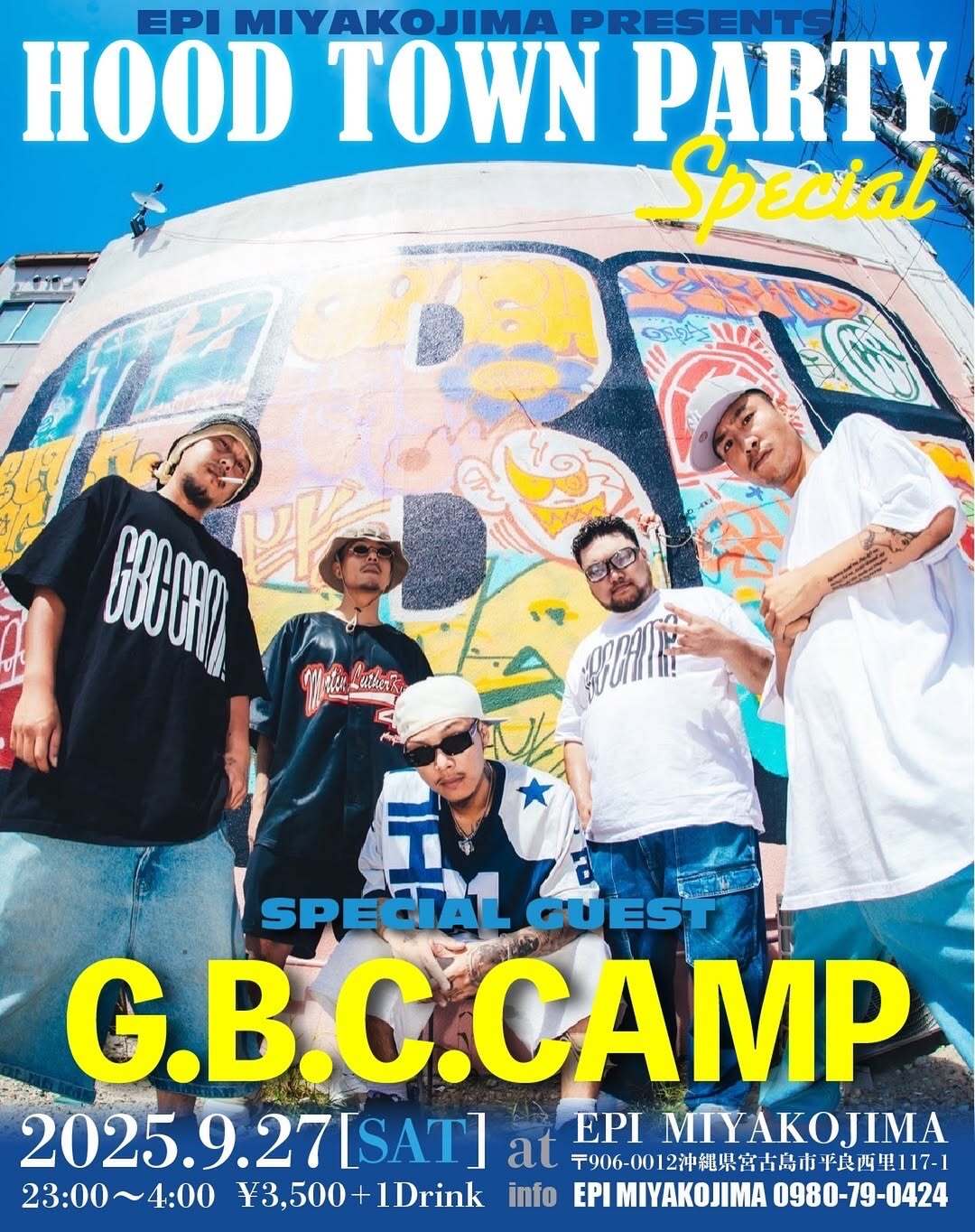 EPI MIYAKOJIMA『HOOD TOWN PARTY SPECIAL』2025.9.27