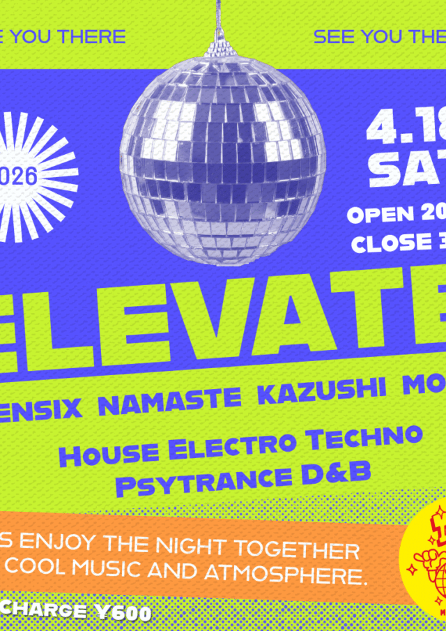 DNA宮古島『ELEVATE』開催♪