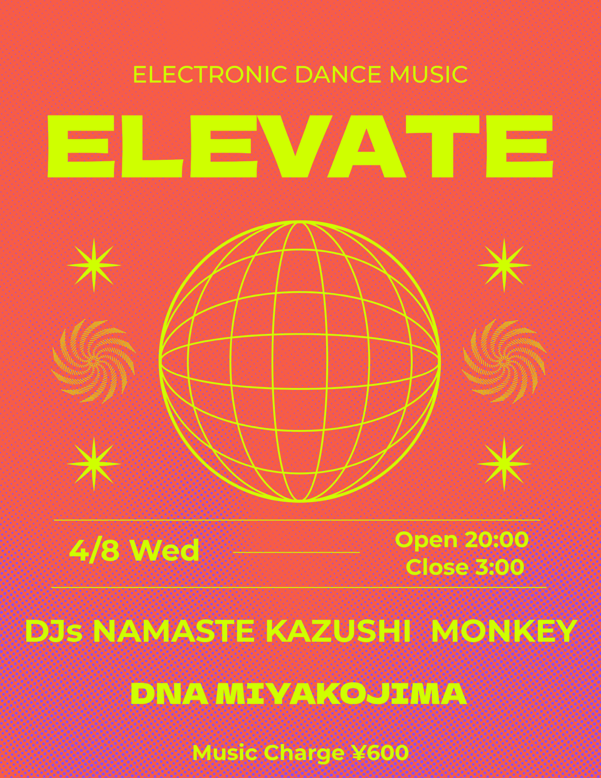ELECTRONIC DANCE MUSIC『ELEVATE』開催！