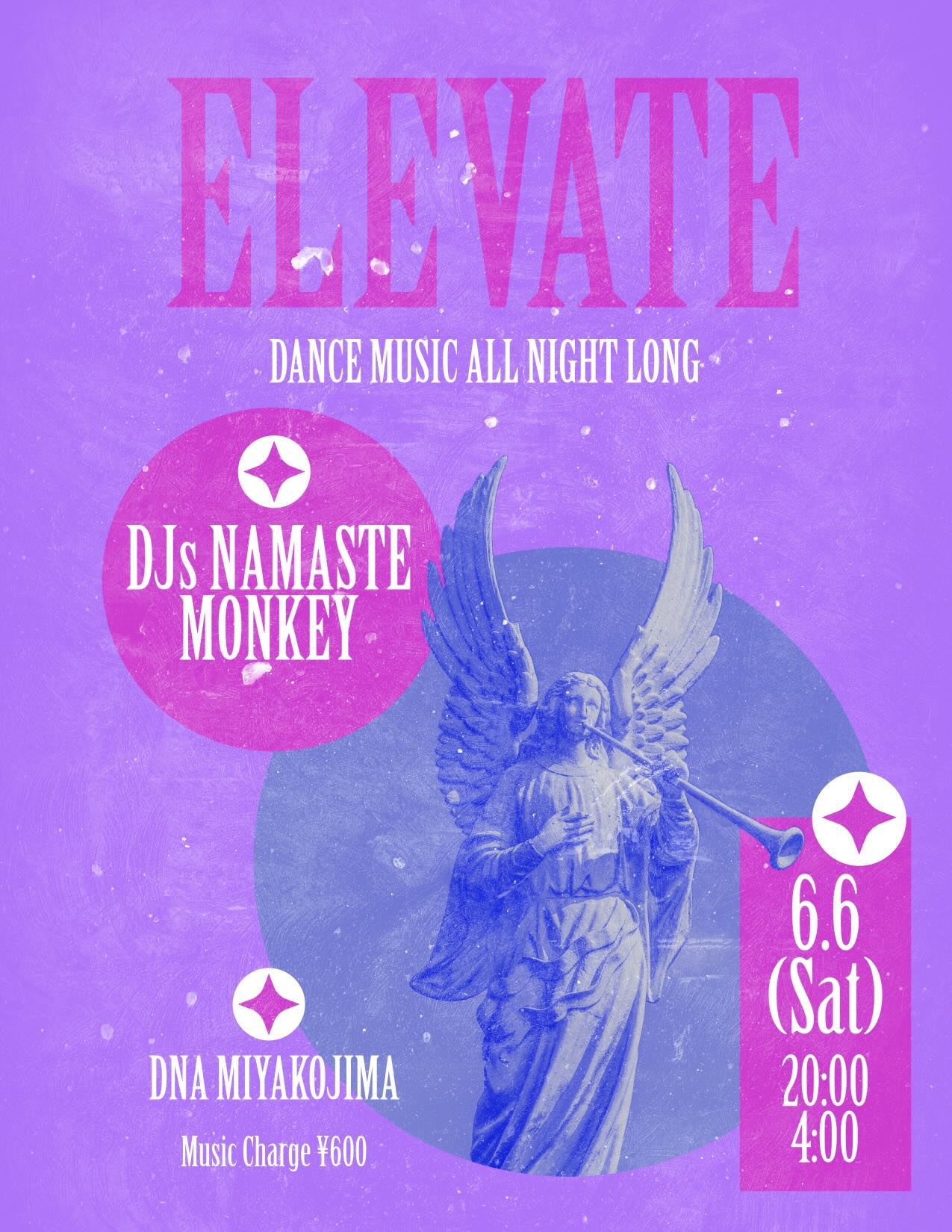 DNA MIYAKOJIMA『ELEVATE』開催!