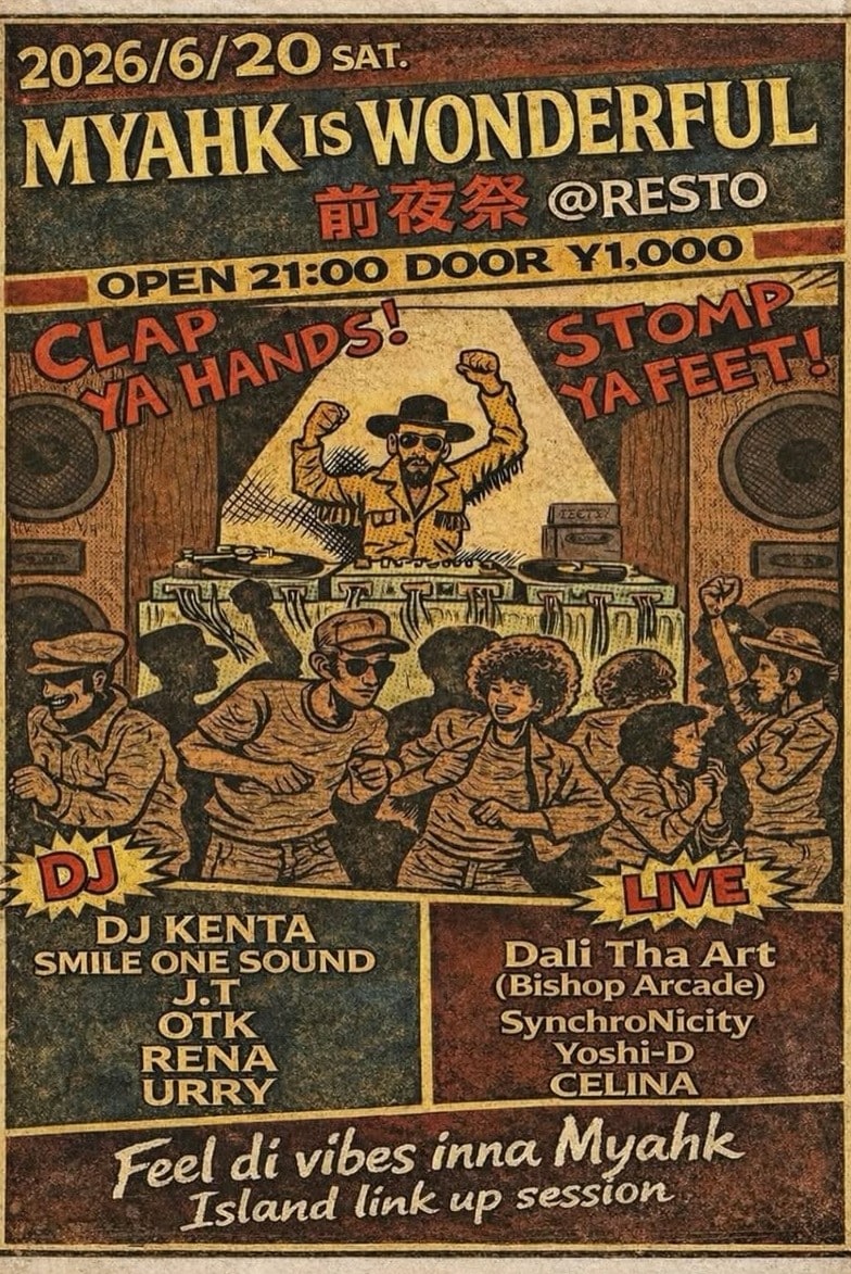 『MYAHK Is Wonderful 2026 前夜祭』開催！