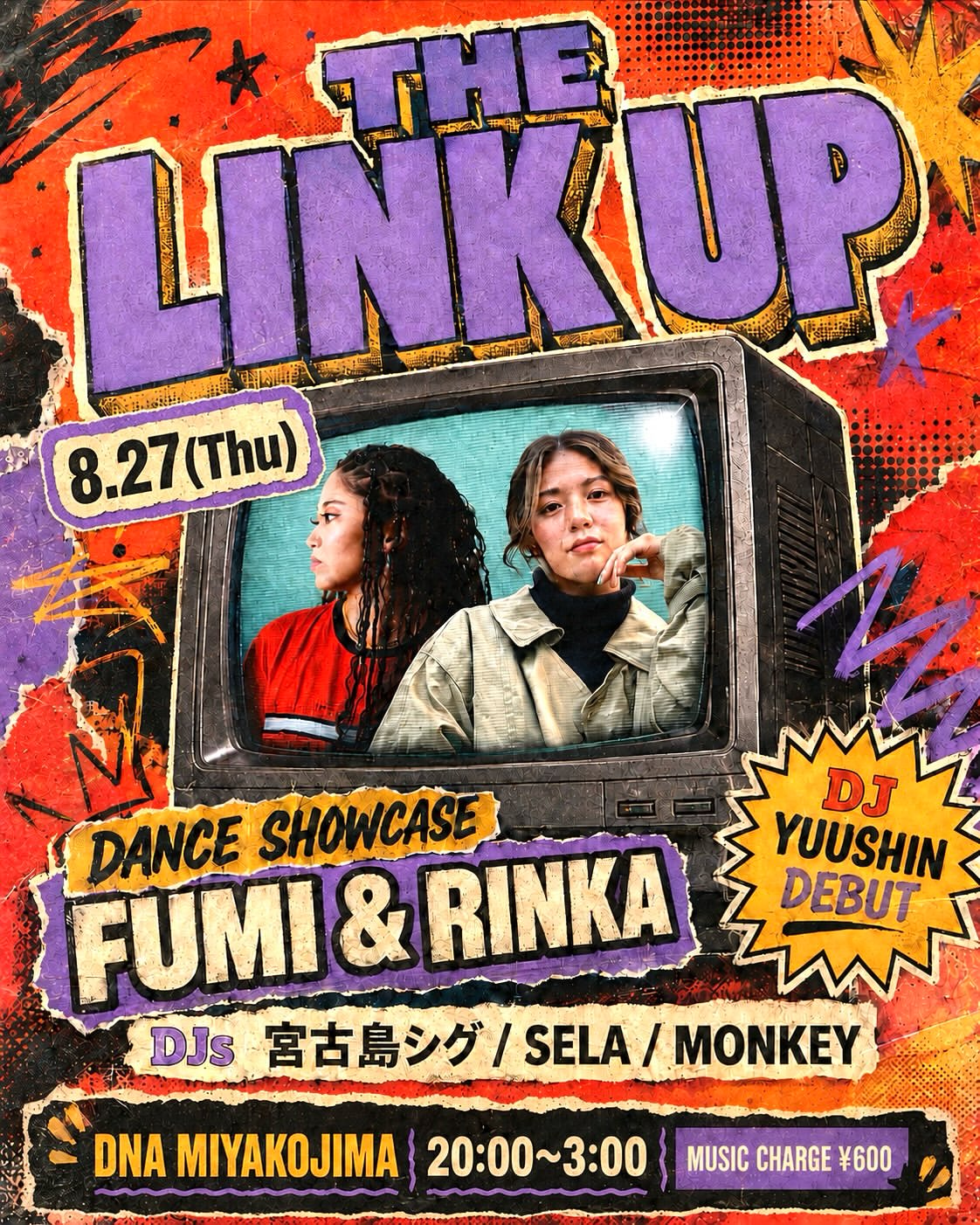 音楽でつながる一夜！DNA宮古島『THE LINK UP』開催